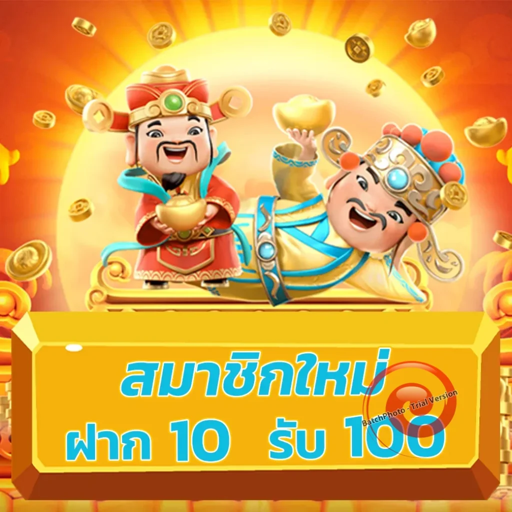 ize 222 แตกหนัก